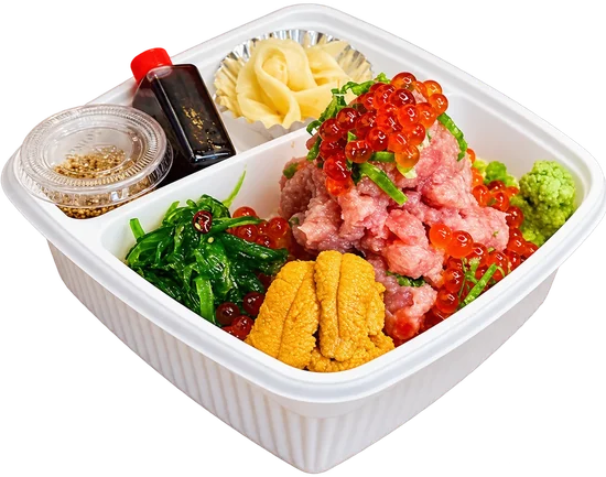 Matsu negitoro bowl packed for takeout