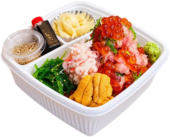 Tokujo negitoro bowl packed for takeout