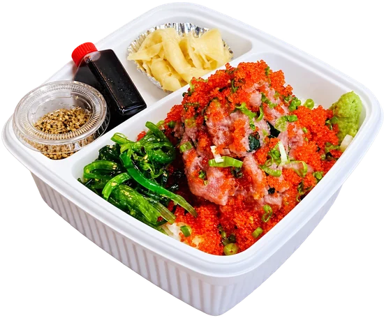 Ume negitoro bowl packed for takeout